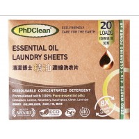 清潔博士精油濃縮環保洗衣片 - 20片裝